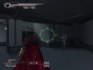 Dirge of Cerberus - Final Fantasy VII (Japan) screen shot game playing